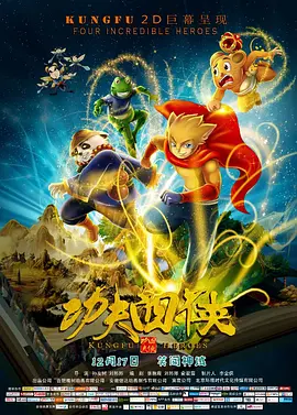 两根粗大撞击哭喊h双性漫画